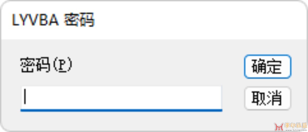 不是开源吗？怎么还要密码才能看到代码？