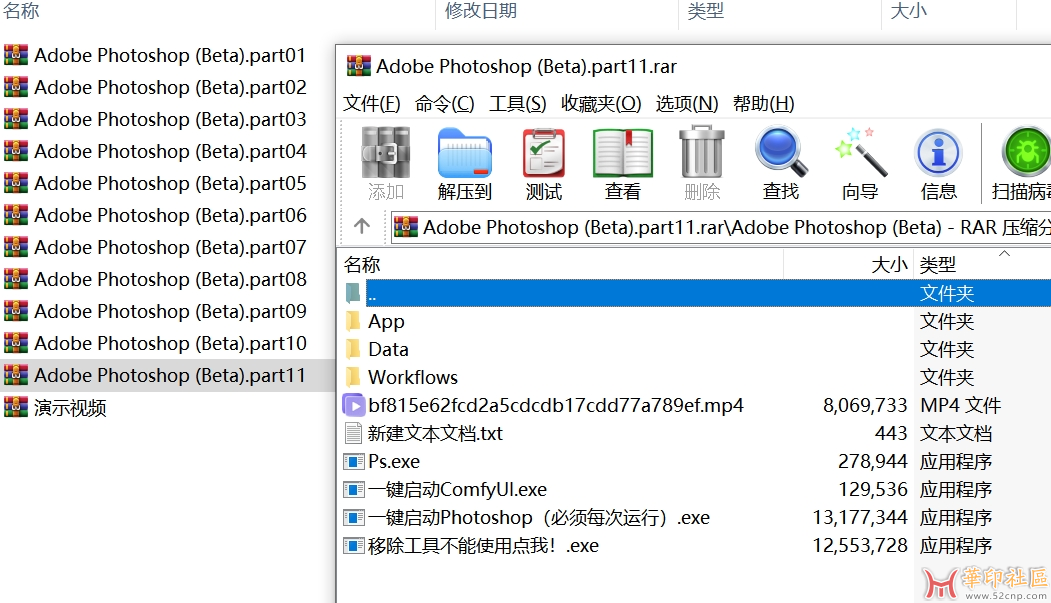 Photoshop v26.0 （2025年正式版第一版）今天刚发布！{tag}(2)