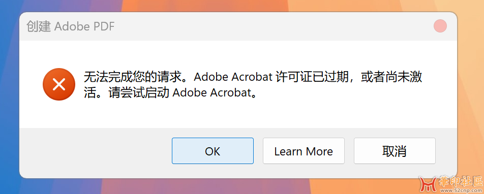 QQ20241018-230749.png