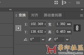 illustrator发现惊天大BUG，圆形非准圆{tag}(2)