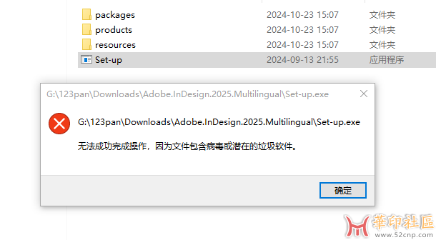 00000微信图片_20241114090126.png
