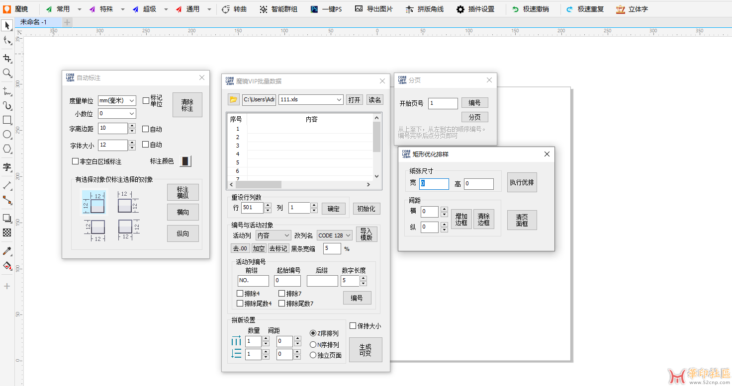 图片_1.Png