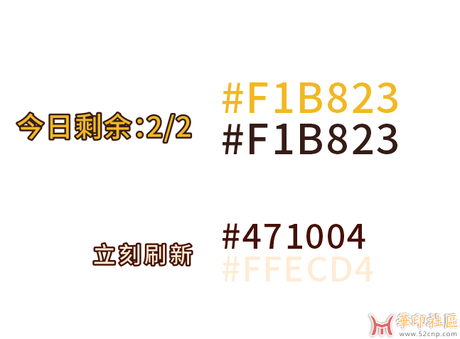 这样标注就可以.png