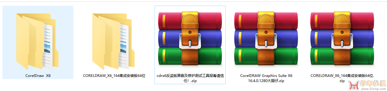 微信图片_20241204181314.png