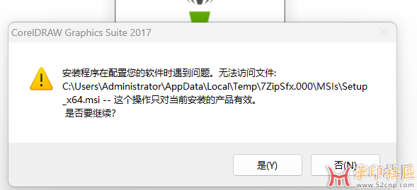 微信图片_20241206154740.png