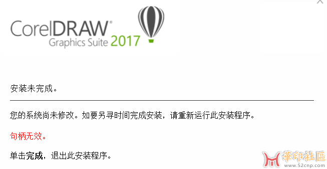 微信图片_20241206154749.png