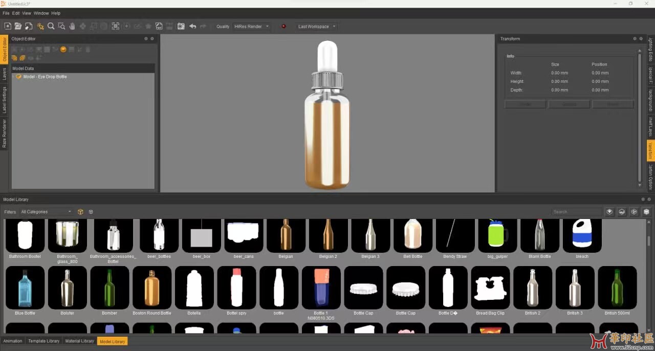 iC3D Suite v9.5.0 中文激活版{tag}(2)