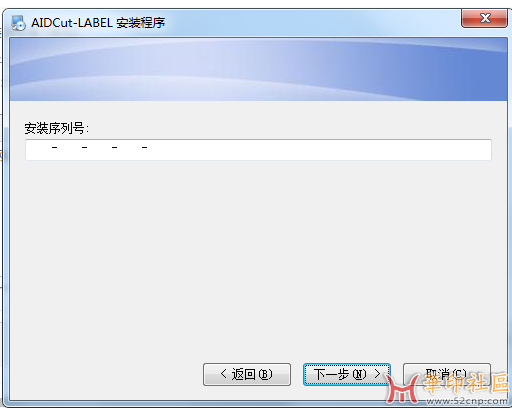 牛头巡边软件安装包分享{tag}(1)
