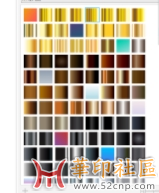 微信截图_20241215115804.png
