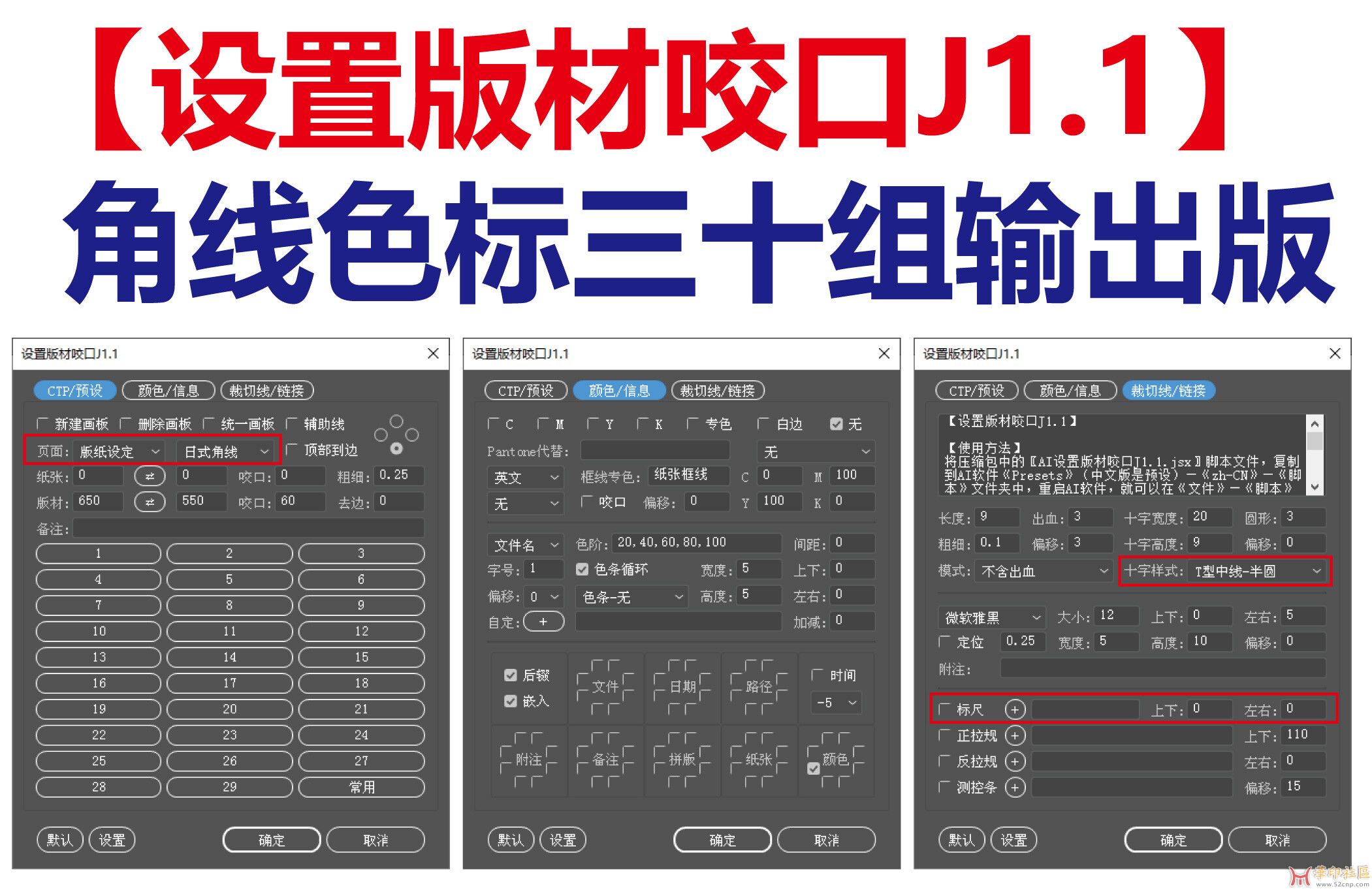 11_画板 1.jpg