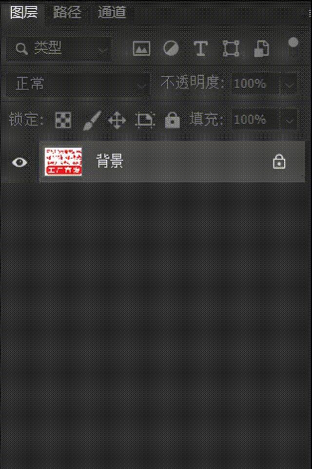 QQ录屏20241224150747 00_00_00-00_00_30.gif