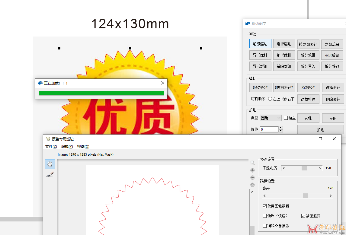 图片_2.Png