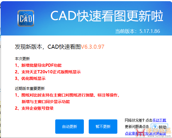 PixPin_2025-02-05_09-11-44.png