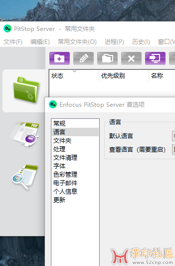 386e14d7-ce33-4ebc-91c7-6b393eafd0a2.png
