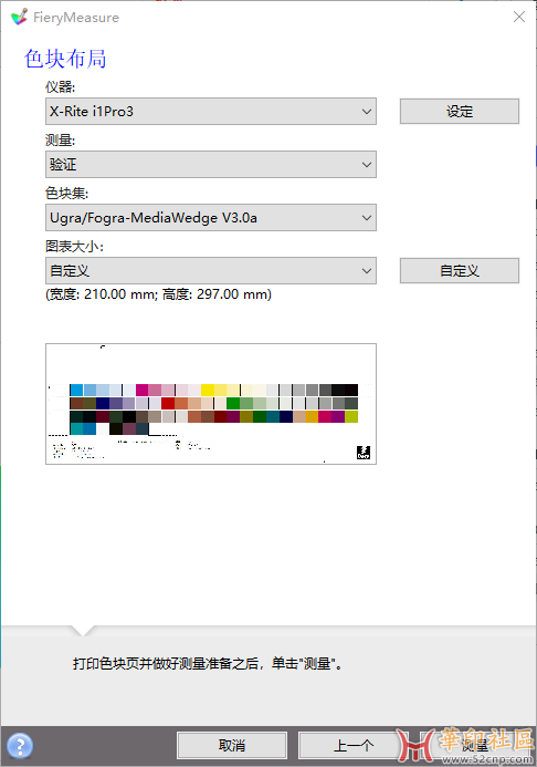 E60D17779B52D3BD9039557192A97BB4.png