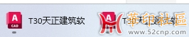 微信截图_20250228190942.png
