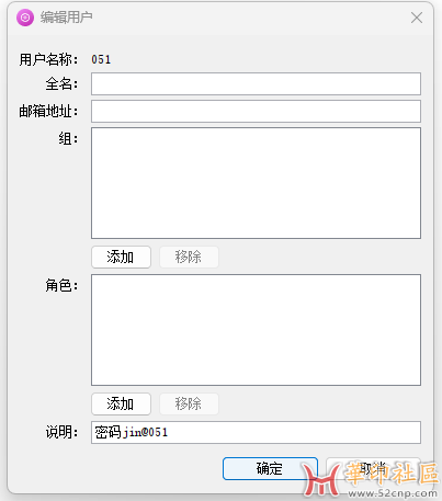 微信图片_20250304202549.png