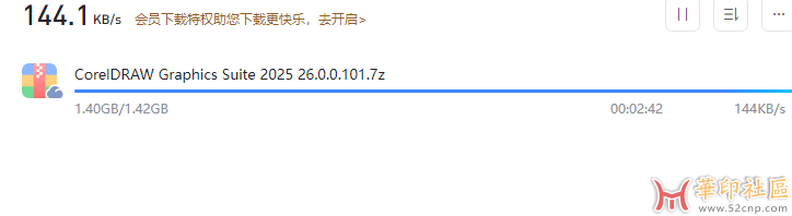 屏幕截图 2025-03-07 120342.png