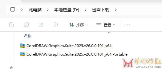 1741484951782.png
