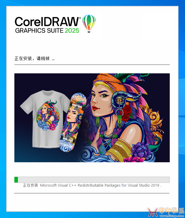 华印首发！CorelDRAW Graphics Suite 2025 26.0.0.101 by KpoJIuK大神{tag}(6)