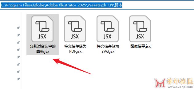 Adobe Illustrator 画板分别适合选中的图稿{tag}(3)