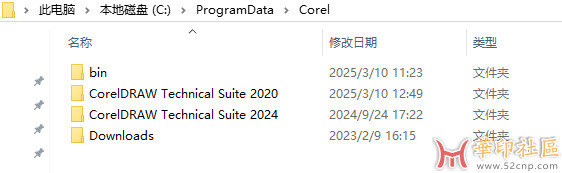 1741583576227.jpg