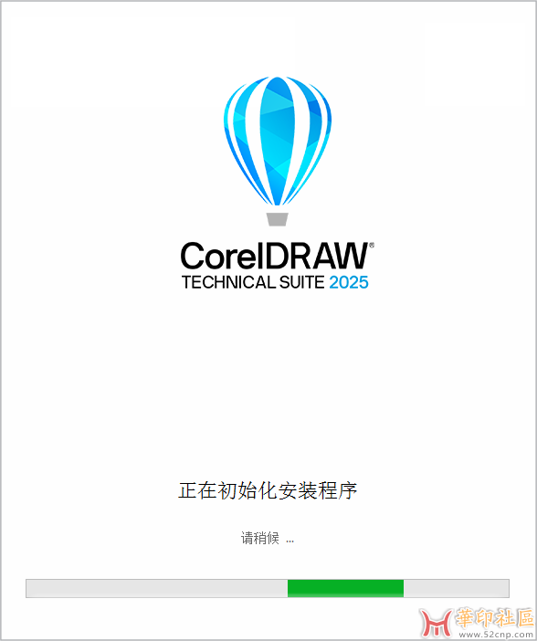 CorelDRAW Technical Suite 2025 26.0.0.101 直装版{tag}(1)