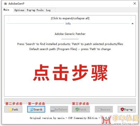 积分兑换独家神器！Illustrator 2025 29.3.1.151 免安装中文便携版{tag}(8)