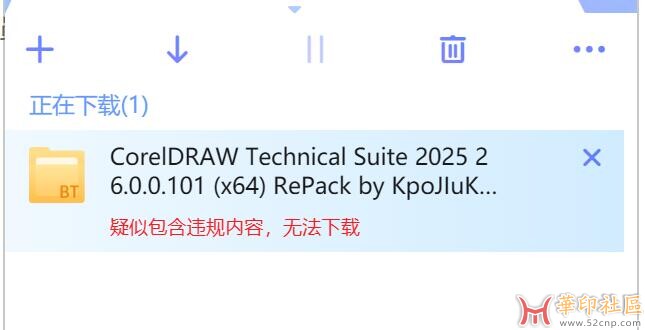 QQ截图20250313110653.jpg