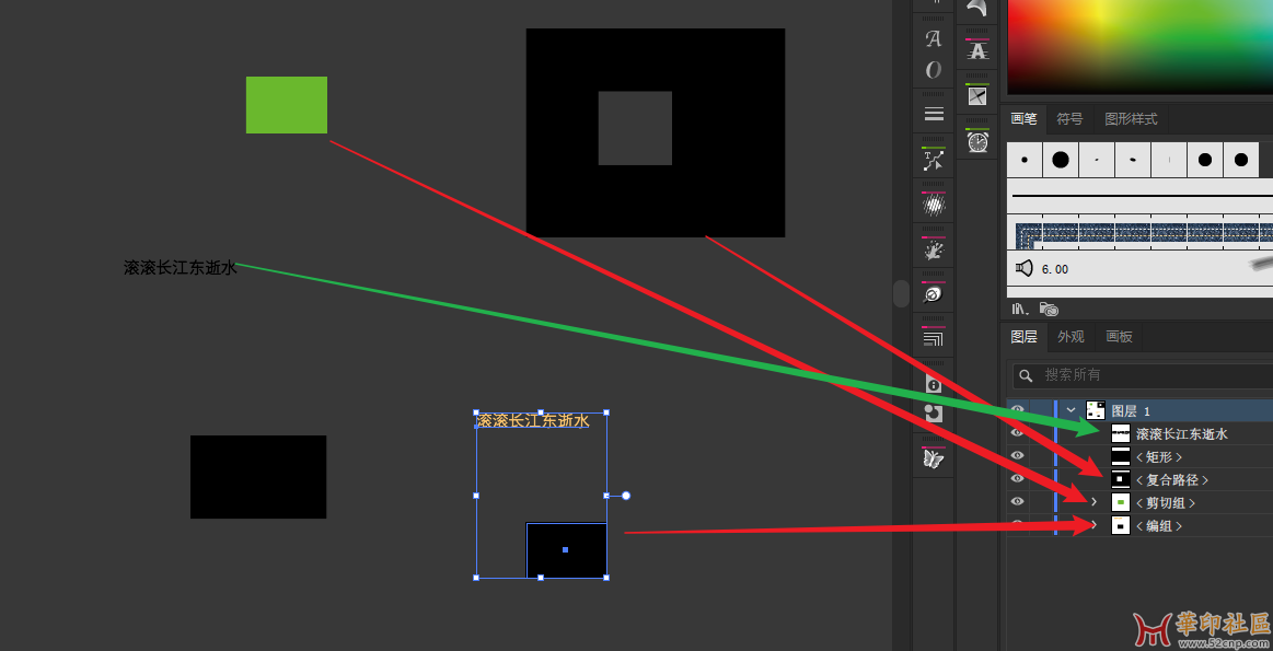 Adobe Illustrator 画板分别适合选中的图稿(支持蒙版及编组){tag}(1)