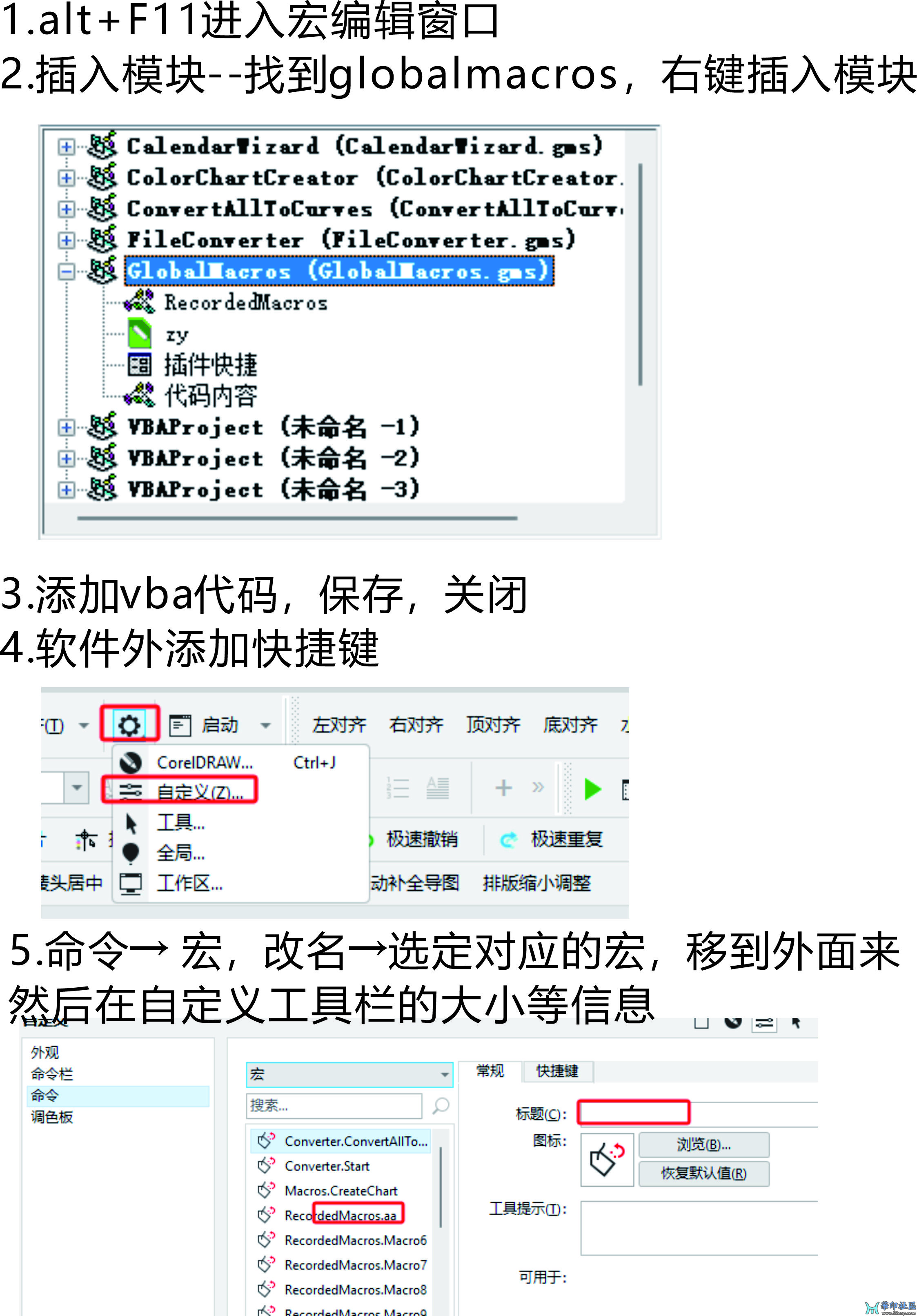说明.jpg