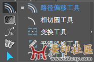 汉化版ToolShedx64 v23.0.2.5仅支持AI2023{tag}(4)