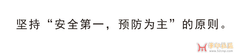 2025版CDR都字体支持不是很友好{tag}(2)