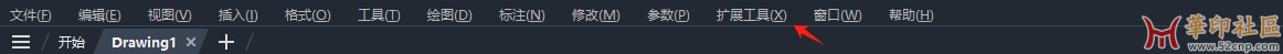 微信截图_20250323104246.png