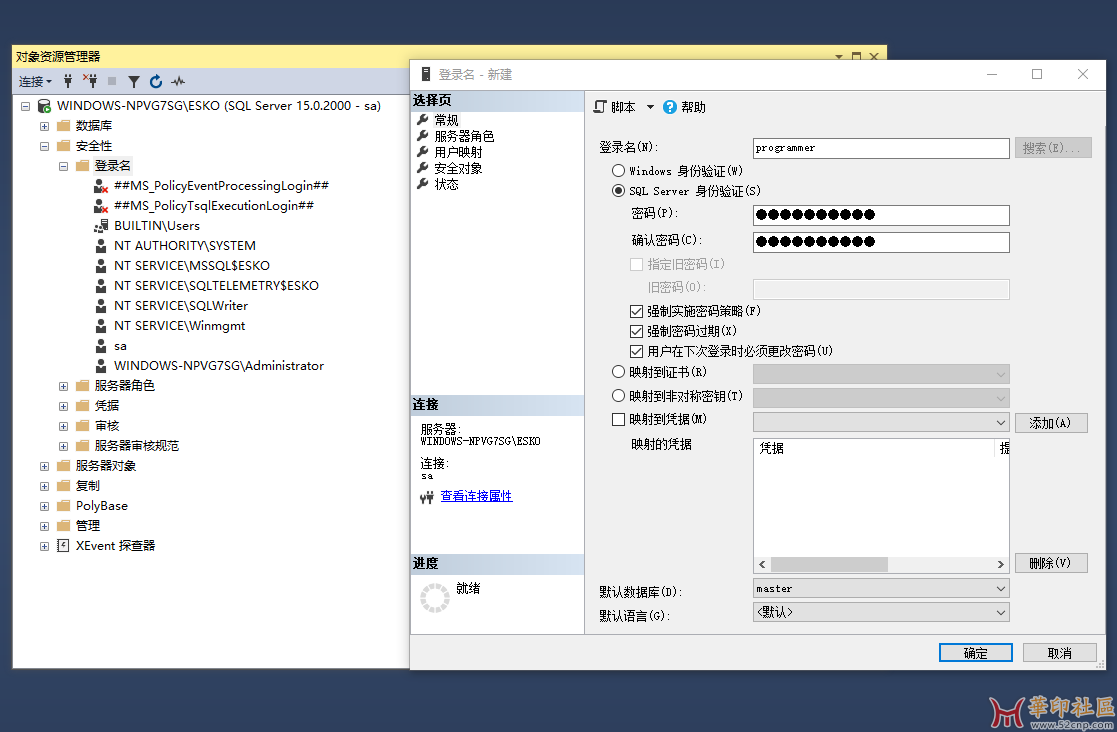 QQ截图20250324195513.png
