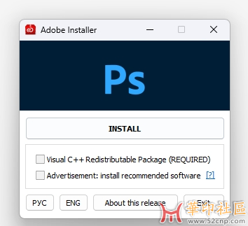 Adobe Photoshop 2025 26.5.0.16 RePack by KpoJIuK [多/RU]磁力下载{tag}(1)