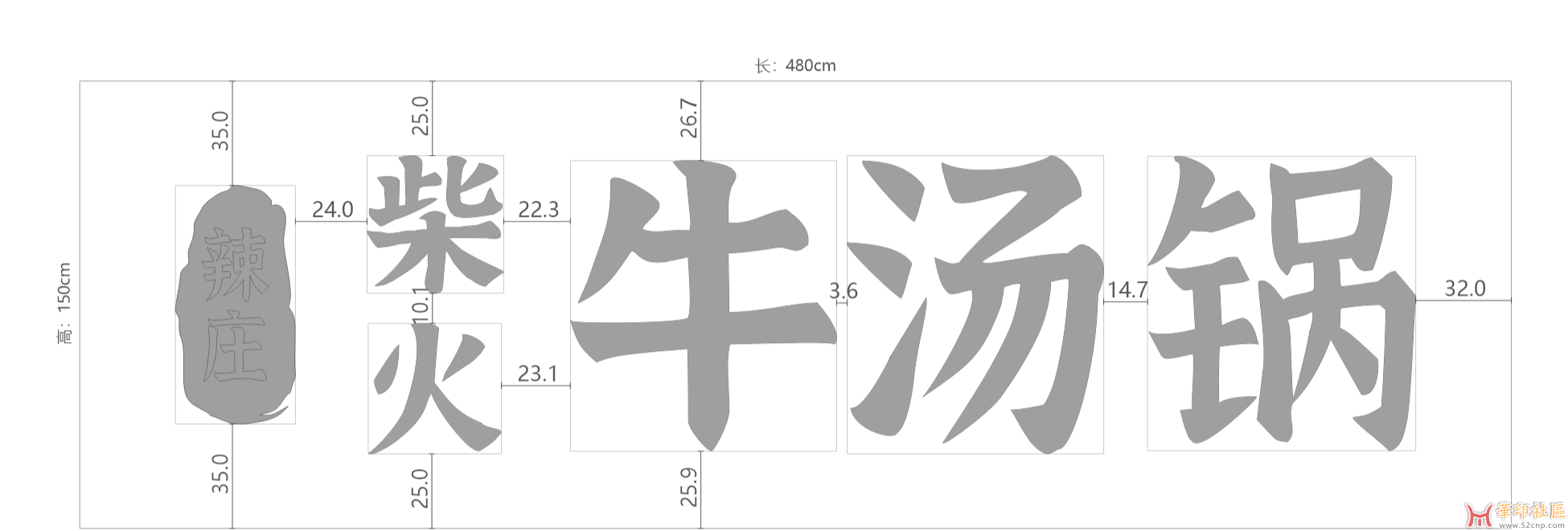 求这款标注测量间距的插件{tag}(1)