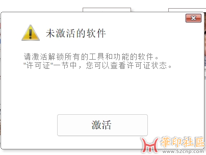 微信截图_20250401112104.png