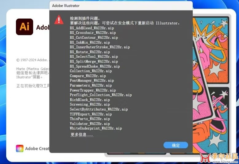 微信图片_20250402124753.jpg