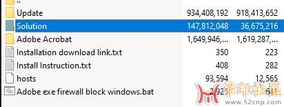 Acrobate Folder.JPG