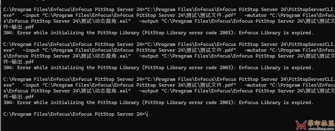 Pitstop.server2024.11.build.1572256-patch{tag}(2)