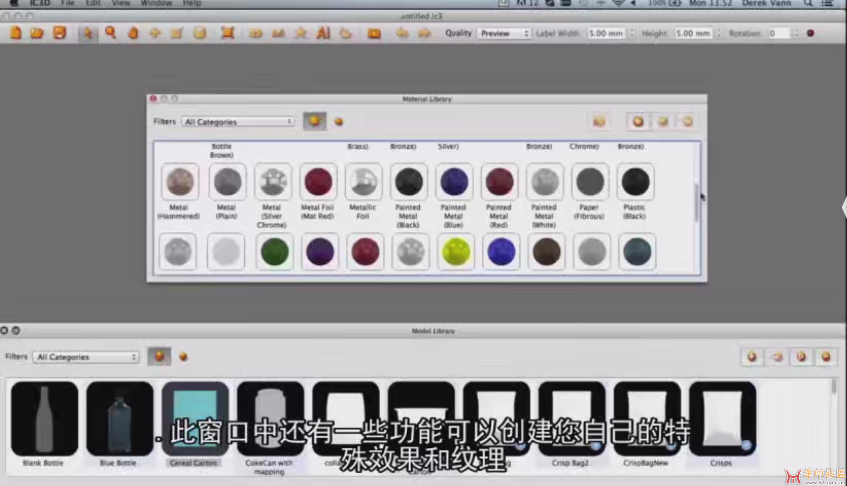 微信截图_20250413103512.png