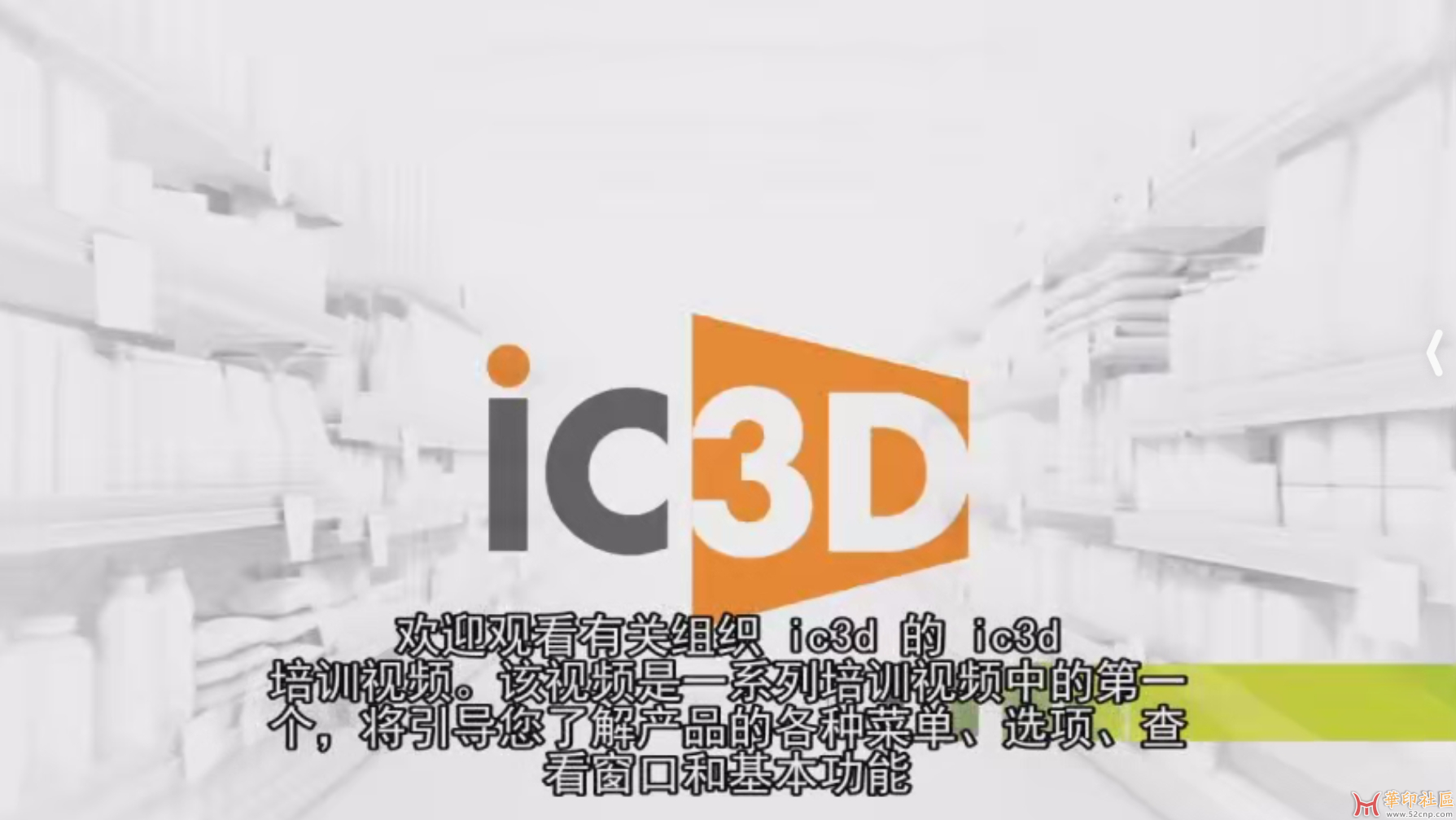 微信截图_20250413103444.png
