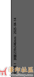 微信图片_20250414083955.png
