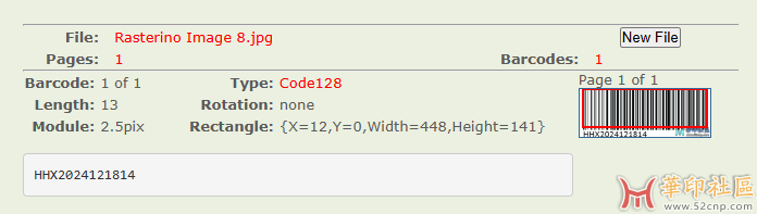 请问这是什么条码，code128也不像{tag}(2)