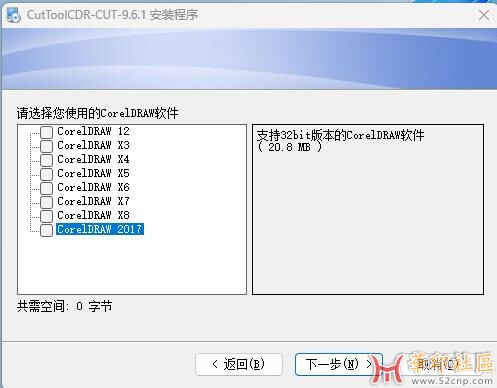 TT截图未命名.jpg