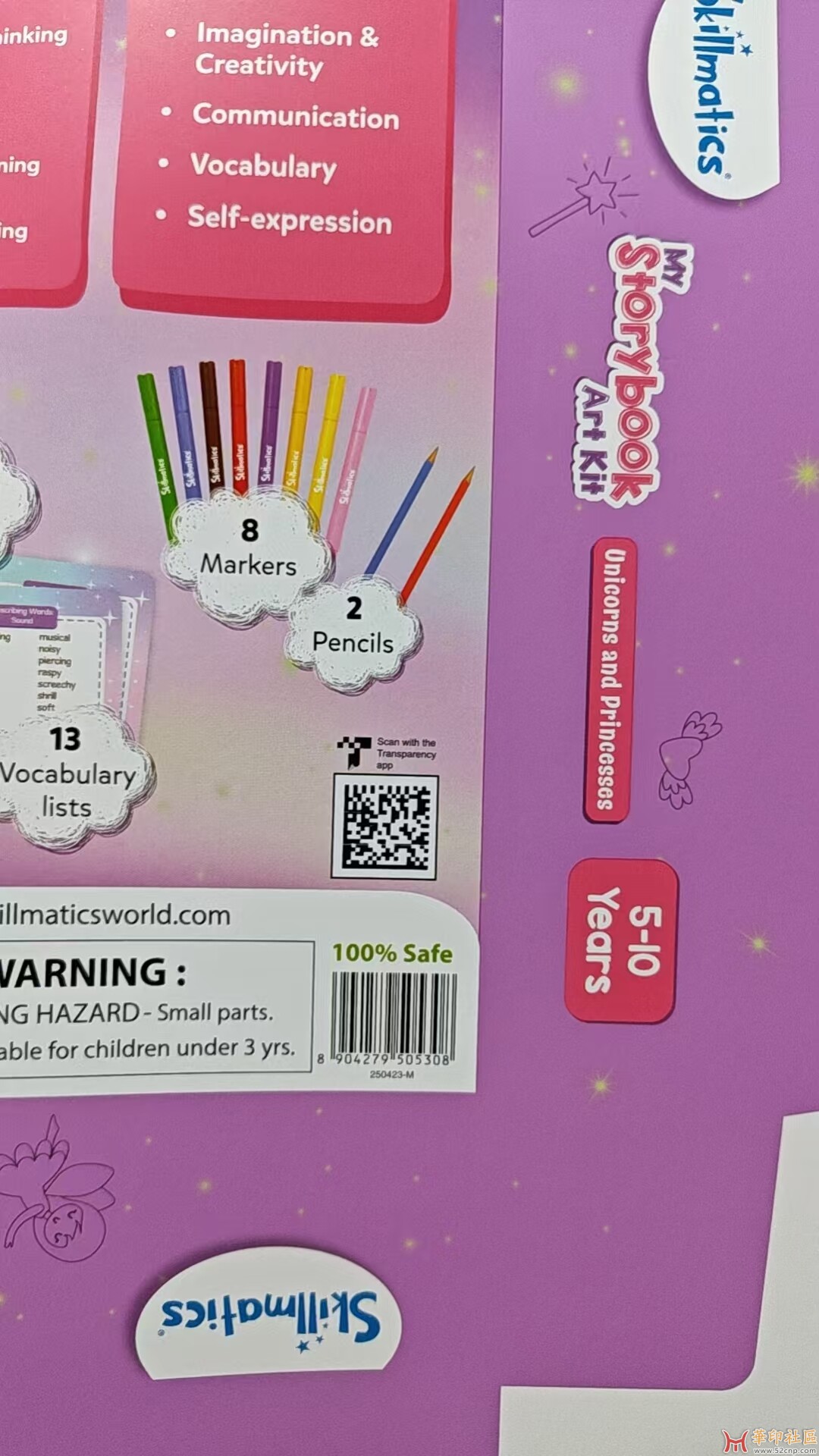 微信图片_20250425162748.jpg
