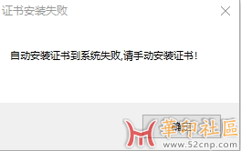 微信截图_20250501182531.png