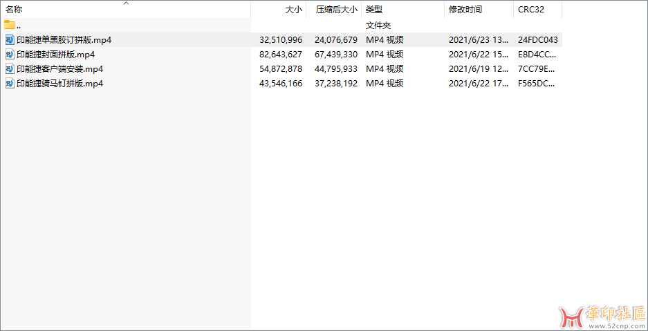 微信图片_20250503133141.png