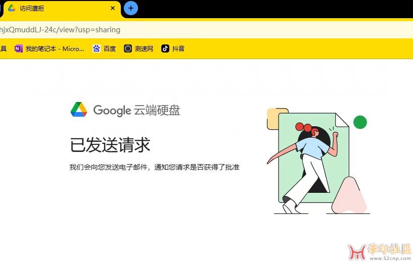 d5f01c709026bcca3c8a4eeaa883705.jpg